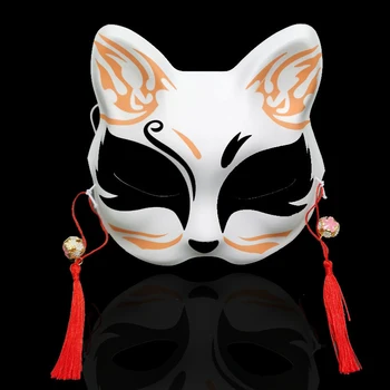 Amorous deficit Outgoing La reducere! 27 De Stiluri De Pictat în Stil Japonez Fox Masca De Fata  Jumătate Antic Pisica Masca De Fata Mascaradă Masca Pisica Masca De Fata \  Priza > Bboshop.ro